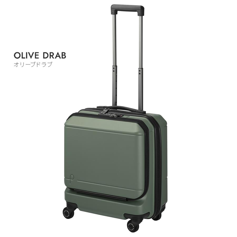 最大50% 2/15限定 エース プロテカ ポケットライナー2 スーツケース 機内持ち込み Sサイズ SS 32L フロントオープン ストッパー キャリーケース PROTECA 01340 | プロテカ ポケットライナー | 06