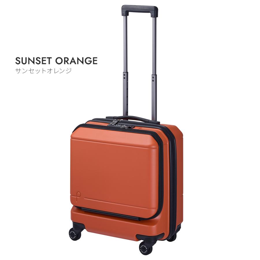 エース プロテカ ポケットライナー2 スーツケース 機内持ち込み Sサイズ SS 32L フロントオープン ストッパー キャリーケース PROTECA 01340 | プロテカ ポケットライナー | 07