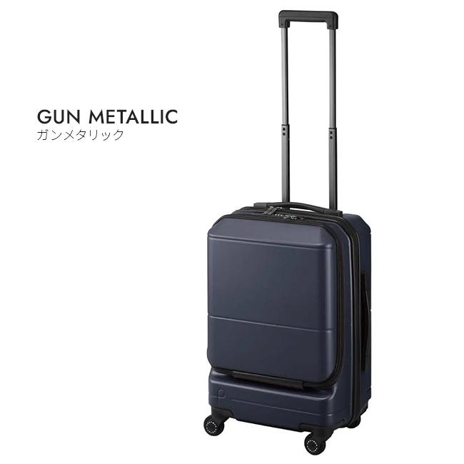最大51% 8/21限定 プロテカ スーツケース 機内持ち込み 37L 軽量 小型 日本製 フロントオープン 静音キャスター ストッパー ポケットライナー2 01341 | ProtecA | 06