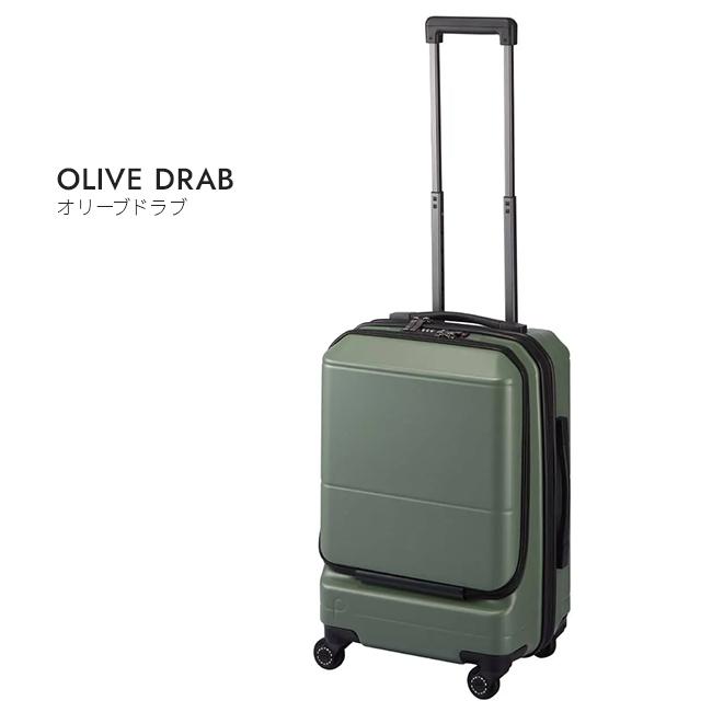 最大51% 8/21限定 プロテカ スーツケース 機内持ち込み 37L 軽量 小型 日本製 フロントオープン 静音キャスター ストッパー ポケットライナー2 01341 | ProtecA | 07