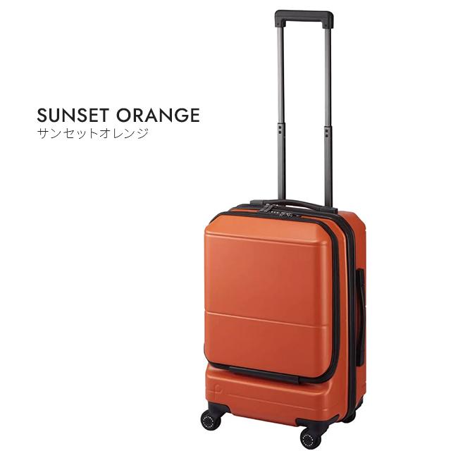 プロテカ スーツケース 機内持ち込み 37L 軽量 小型 日本製 フロントオープン 静音キャスター ストッパー ポケットライナー2 01341 10年保証 | ProtecA | 08