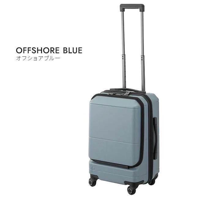 最大51% 8/21限定 プロテカ スーツケース 機内持ち込み 37L 軽量 小型 日本製 フロントオープン 静音キャスター ストッパー ポケットライナー2 01341 | ProtecA | 09