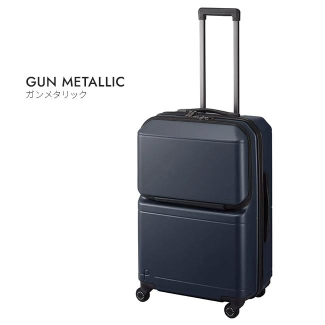 最大53% 3/1まで プロテカ スーツケース Mサイズ 62L 軽量 中型 日本製 フロントオープン 静音キャスター ストッパー ポケットライナー2 01342 10年保証 | ProtecA | 06