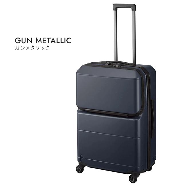 最大51% 1/22限定 プロテカ スーツケース Lサイズ 74L 軽量 中型 日本製 フロントオープン 静音キャスター ストッパー ポケットライナー2 01343 10年保証 | ProtecA | 06