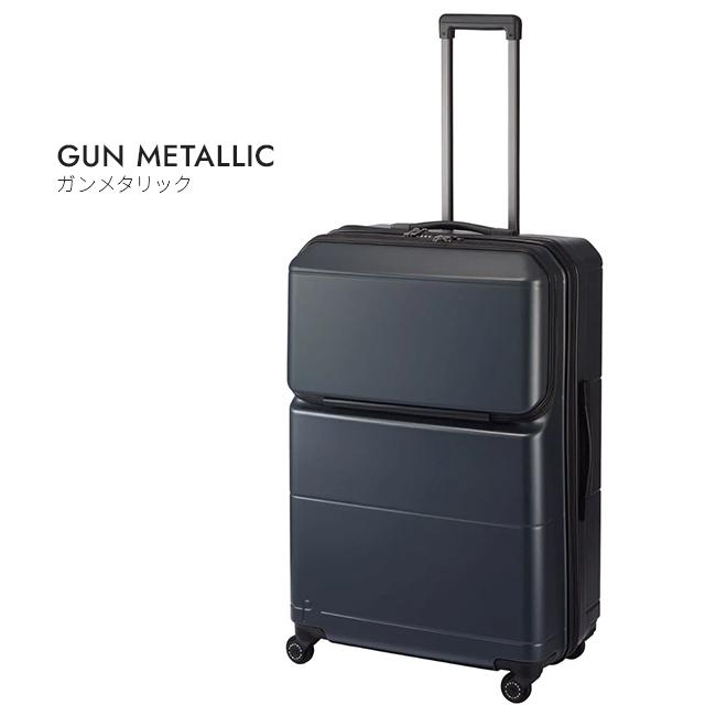 最大51% 1/22限定 プロテカ スーツケース Lサイズ 94L 軽量 大型 無料受託 日本製 フロントオープン 静音キャスター ストッパー Proteca 01344 10年保証 | ProtecA | 06