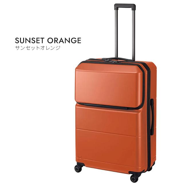 PROTECA スーツケース　日本製　中古品 ProtecA プロテカ スーツケース Lサイズ 96L 軽量 大型 大容量