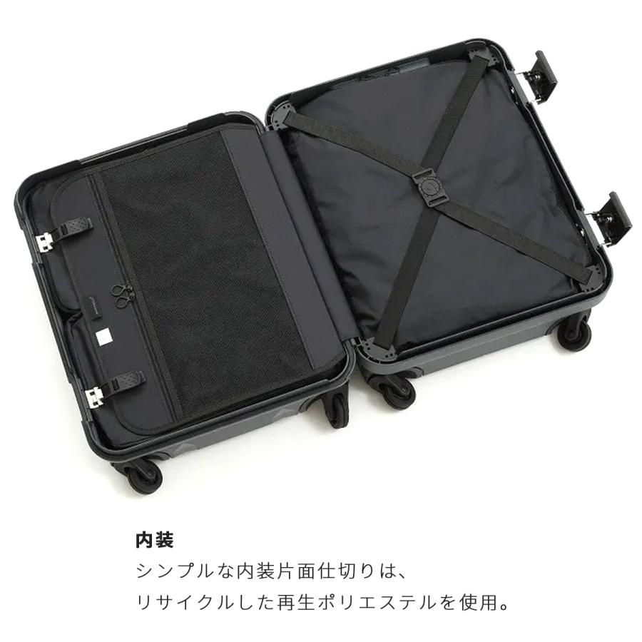 最大51% 12/26限定 プロテカ スーツケース 機内持ち込み Sサイズ SS 38L 日本製 静音キャスター フレーム マックスパス Proteca MAXPASS RI2 01411 10年保証 | ProtecA | 07