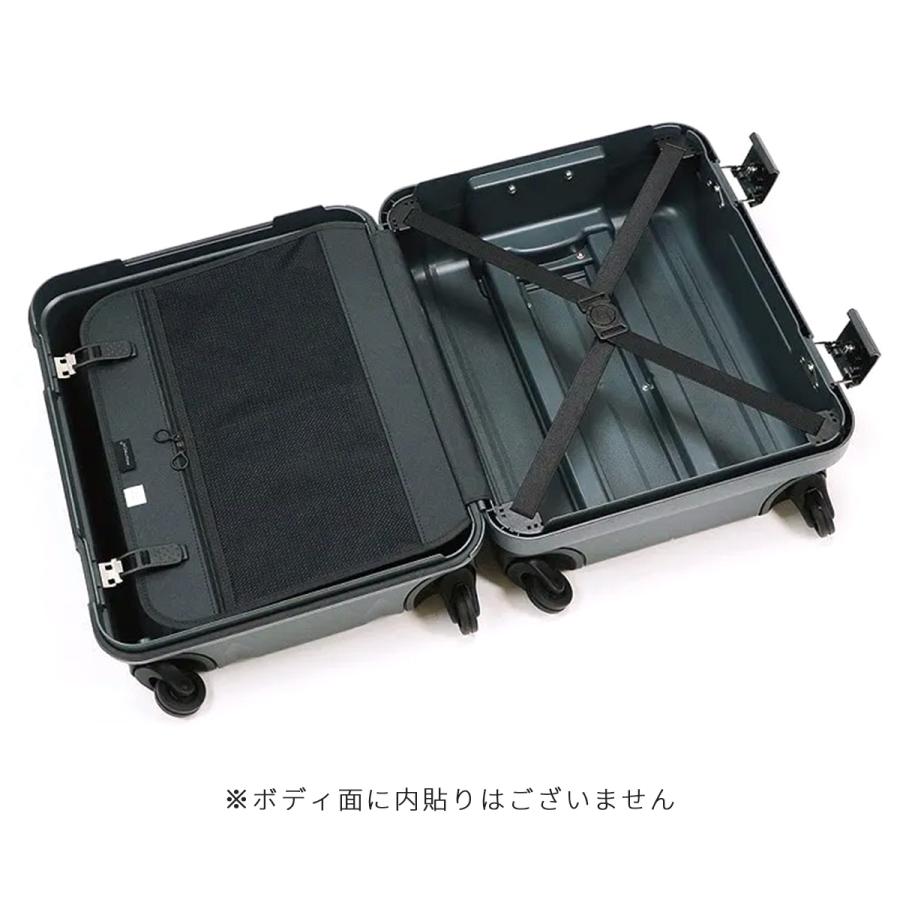 最大51% 12/26限定 プロテカ スーツケース 機内持ち込み Sサイズ SS 38L 日本製 静音キャスター フレーム マックスパス Proteca MAXPASS RI2 01411 10年保証 | ProtecA | 08