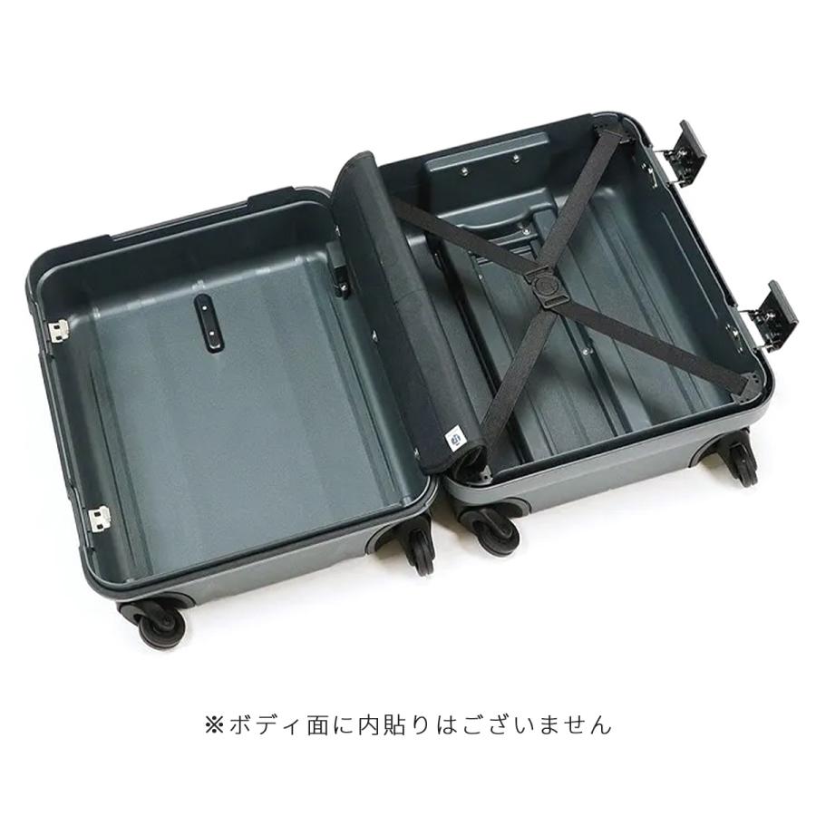 最大51% 12/26限定 プロテカ スーツケース 機内持ち込み Sサイズ SS 38L 日本製 静音キャスター フレーム マックスパス Proteca MAXPASS RI2 01411 10年保証 | ProtecA | 09