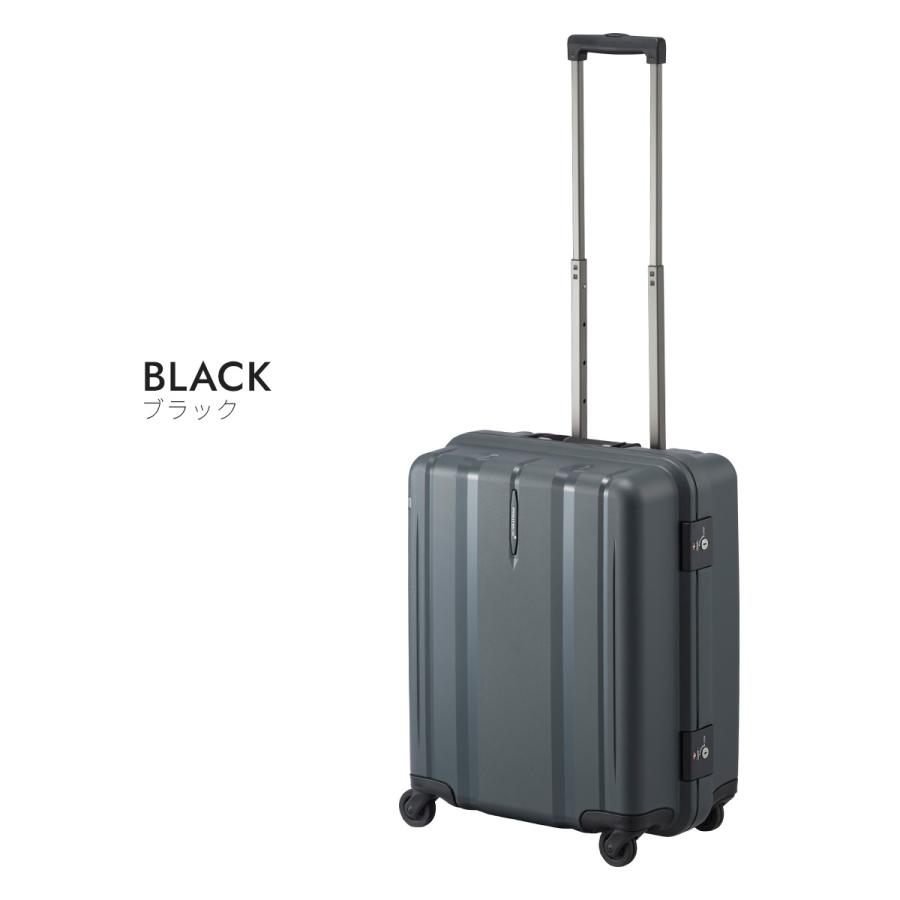 最大51% 12/26限定 プロテカ スーツケース 機内持ち込み Sサイズ SS 38L 日本製 静音キャスター フレーム マックスパス Proteca MAXPASS RI2 01411 10年保証 | ProtecA | 03