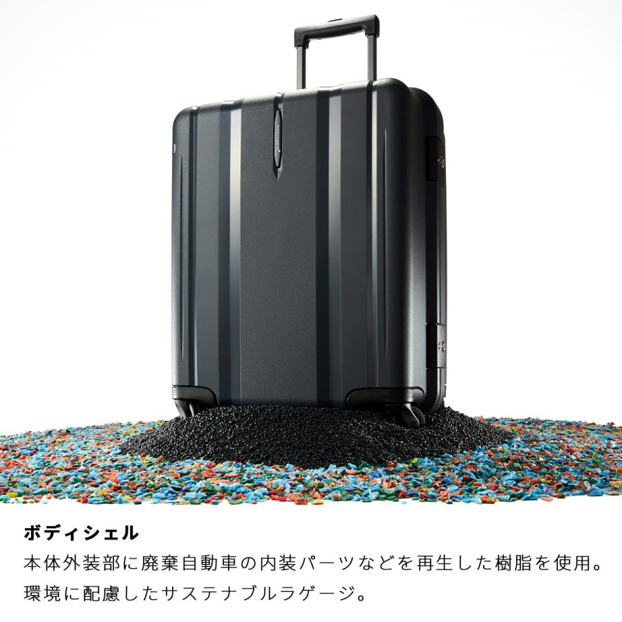 【キャスター難あり】エースPROTECA プロテカ MAXPASS HI 38L キャスター難あり】エースPROTECA プロテカ MAXPASS HI 38L