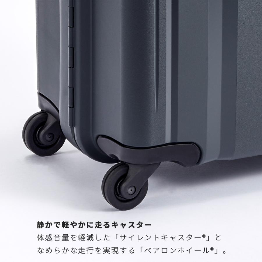 最大51% 12/26限定 プロテカ スーツケース 機内持ち込み Sサイズ SS 38L 日本製 静音キャスター フレーム マックスパス Proteca MAXPASS RI2 01411 10年保証 | ProtecA | 05