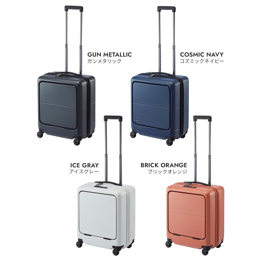 ProtecA 最大55% 12/21まで プロテカ スーツケース 機内持ち込み S