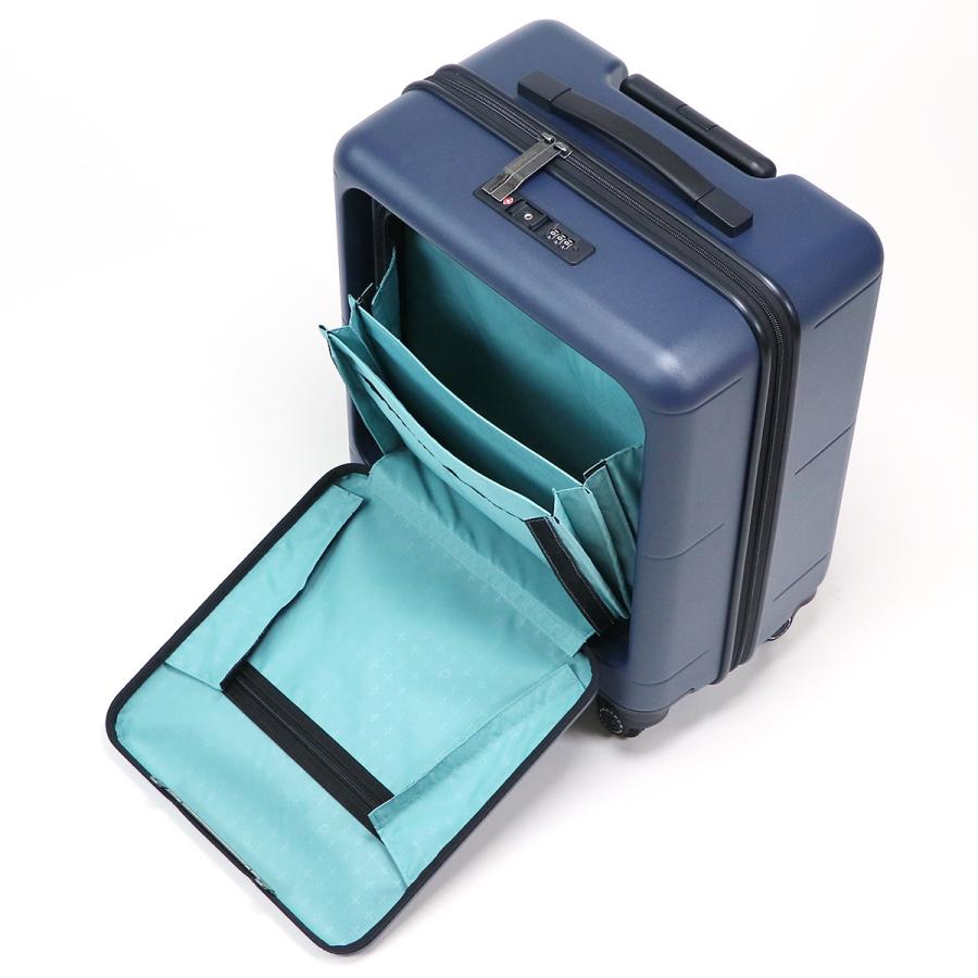 最大53% 3/22まで プロテカ スーツケース 機内持ち込み Sサイズ 40L 軽量 日本製 フロントオープン 静音キャスター ストッパー PROTECA 01471 10年保証 | ProtecA | 11