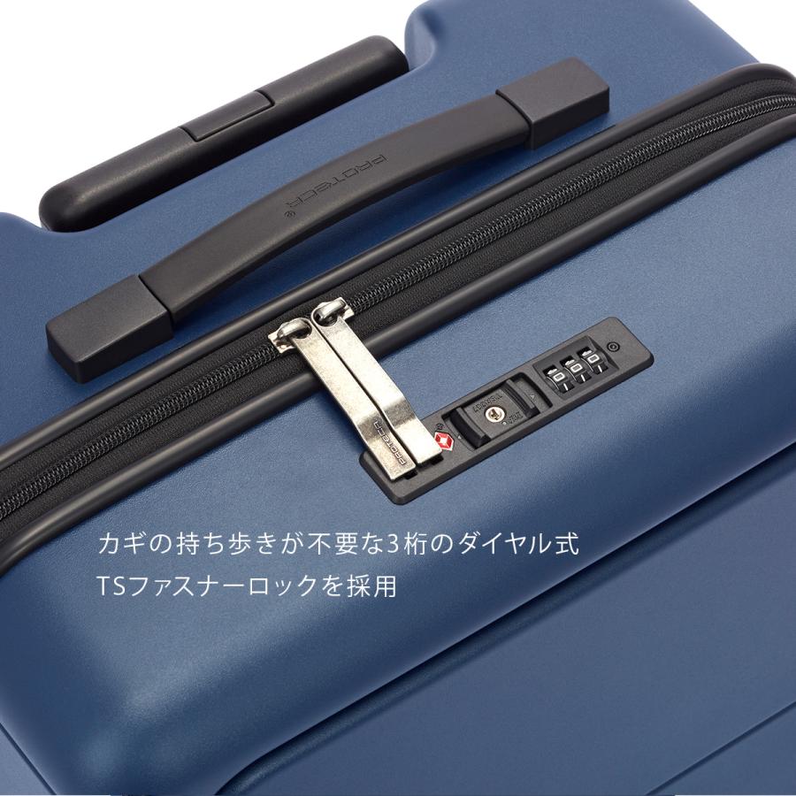 プロテカ スーツケース 機内持ち込み Sサイズ SS 29L 軽量 日本製 フロントオープン 静音キャスター マックスパス4 PROTECA 01472 10年保証 | ProtecA | 12