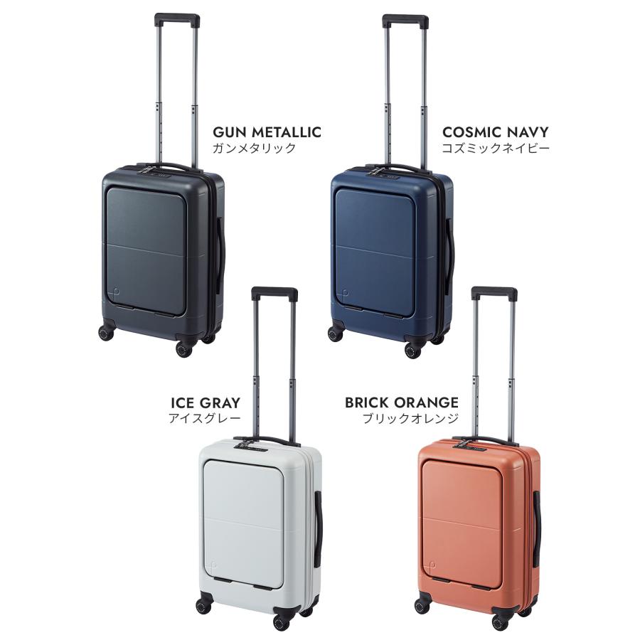 ProtecA プロテカ スーツケース 機内持ち込み Sサイズ SS 29L 軽量