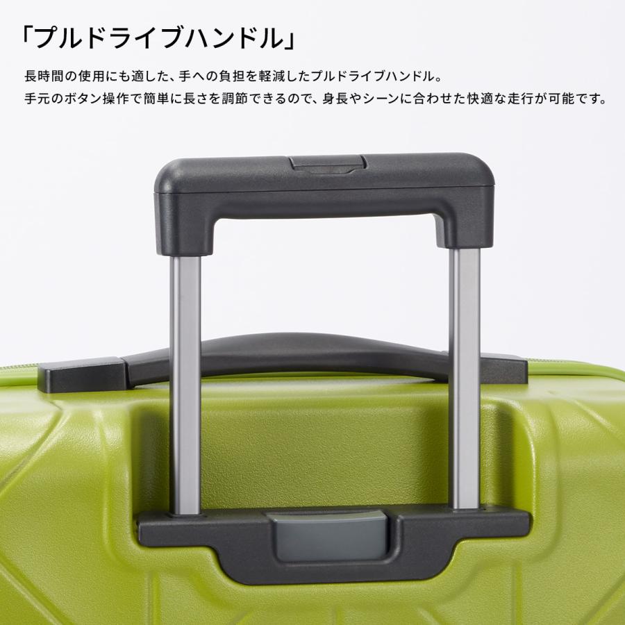 最大53% 3/22まで プロテカ スーツケース 機内持ち込み Sサイズ SS 35L 軽量 日本製 静音キャスター ストッパー コーリー2 Proteca 01481 10年保証 | ProtecA | 13