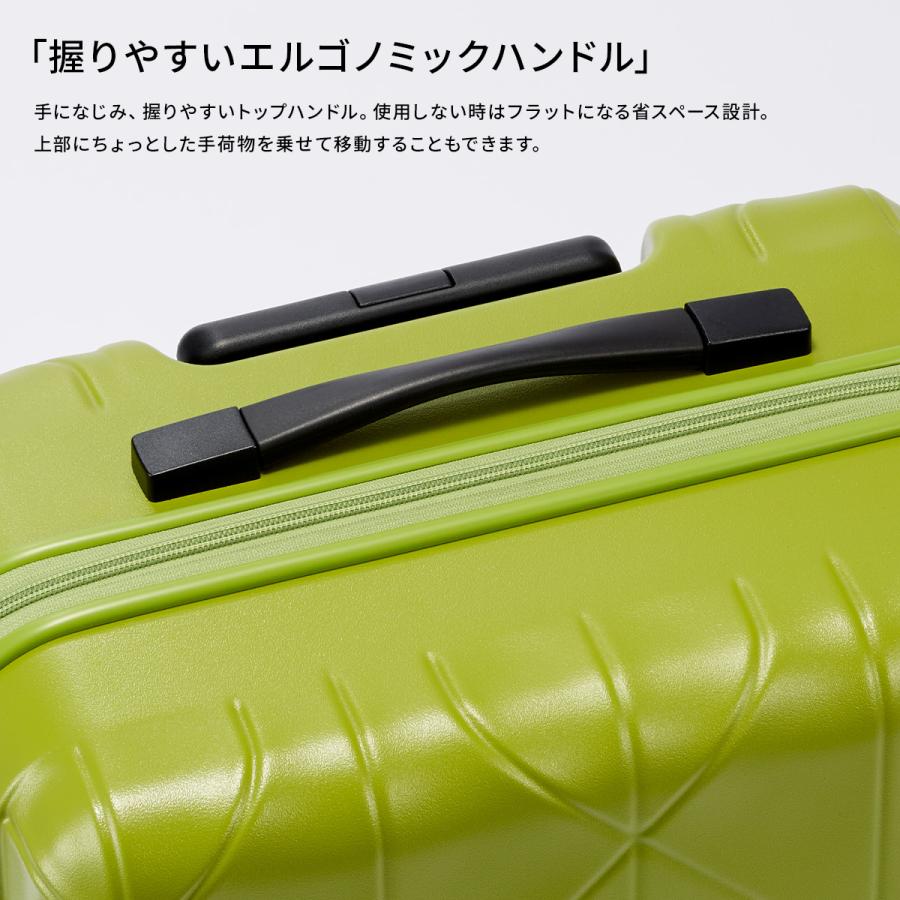 最大51% 12/26限定 プロテカ スーツケース 機内持ち込み Sサイズ SS 35L 軽量 日本製 静音キャスター ストッパー 4輪 双輪 コーリー2 Proteca 01481 10年保証 | ProtecA | 14