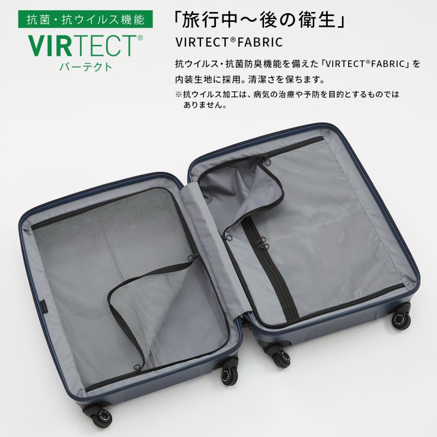 最大51% 1/27限定 プロテカ スーツケース Mサイズ 68L 軽量 中型 日本製 静音キャスター ストッパー コーリー2 キャリーケース Proteca 01483 10年保証 在庫限り | ProtecA | 09