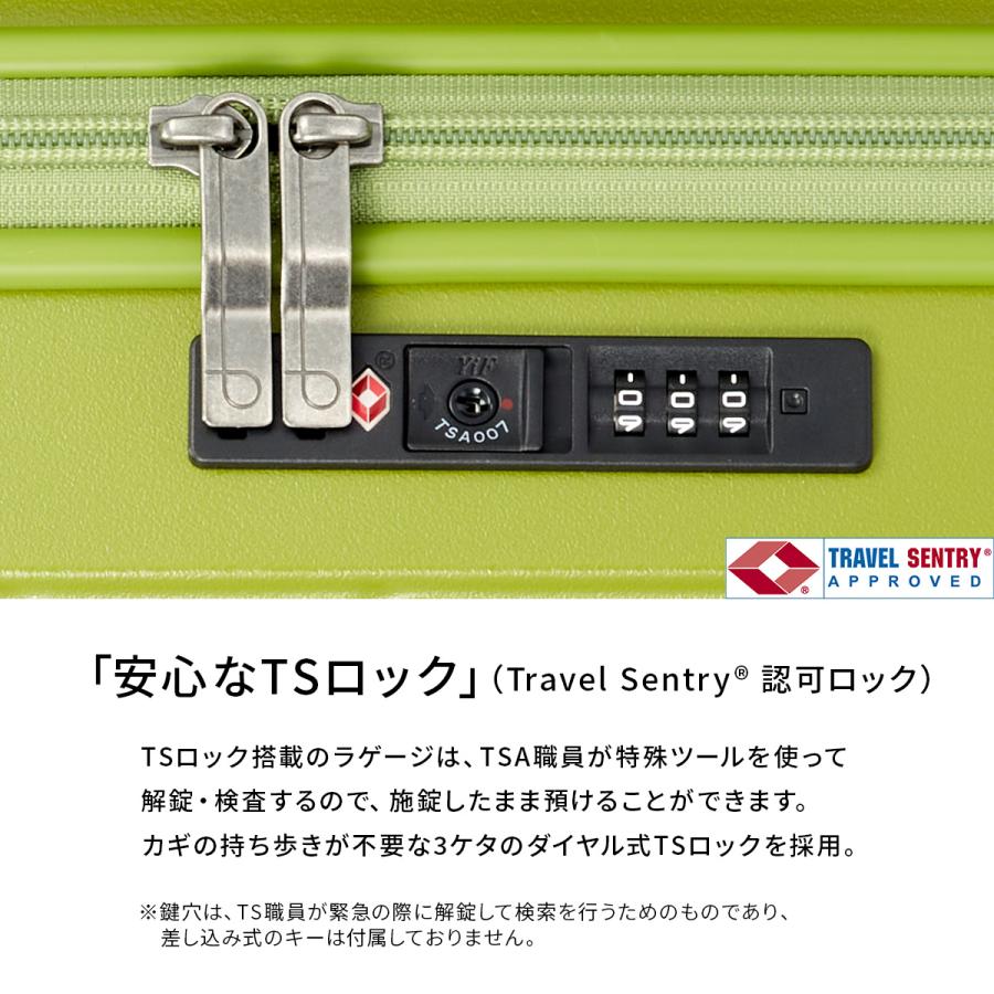 最大51% 12/26限定 プロテカ スーツケース Lサイズ 96L 軽量 大型 大容量 日本製 静音キャスター ストッパー 4輪 双輪 コーリー2 Proteca 01484 10年保証 | ProtecA | 12