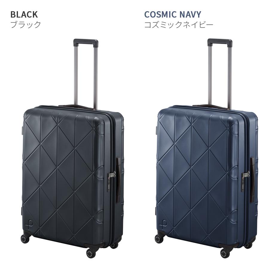 【新品】【日本製】【最安値】PROTECA スーツケース キャリーケース 96L ProtecA 最大51% 10/17から プロテカ スーツケース Lサイズ 96L
