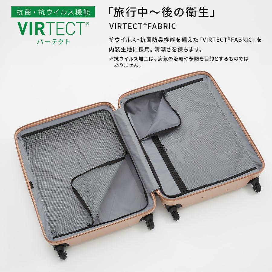 【新品】【日本製】【最安値】PROTECA スーツケース キャリーケース 96L ProtecA 最大51% 10/17から プロテカ スーツケース Lサイズ 96L