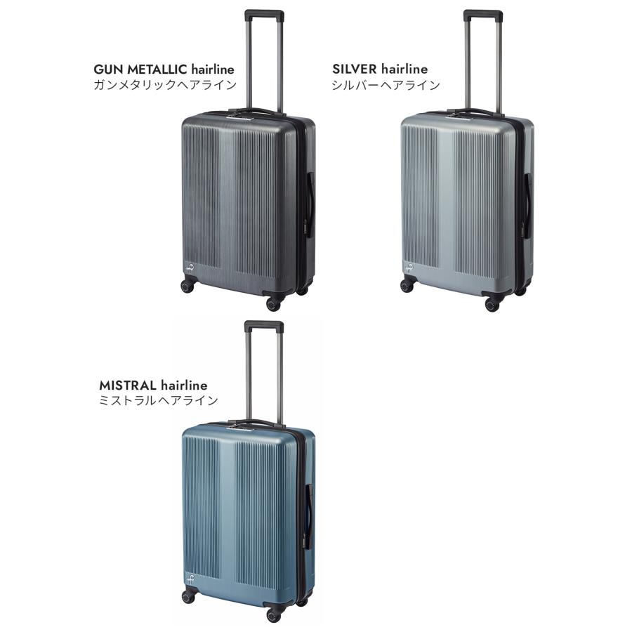 プロテカ スーツケース Mサイズ 68L/77L 軽量 中型 日本製 拡張 静音キャスター ストッパー トラクション2 PROTECA Traction2 01493 10年保証 | ProtecA | 05