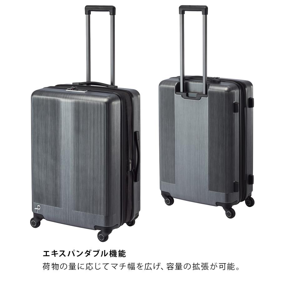 プロテカ スーツケース Mサイズ 68L/77L 軽量 中型 日本製 拡張 静音キャスター ストッパー トラクション2 PROTECA Traction2 01493 10年保証 | ProtecA | 09