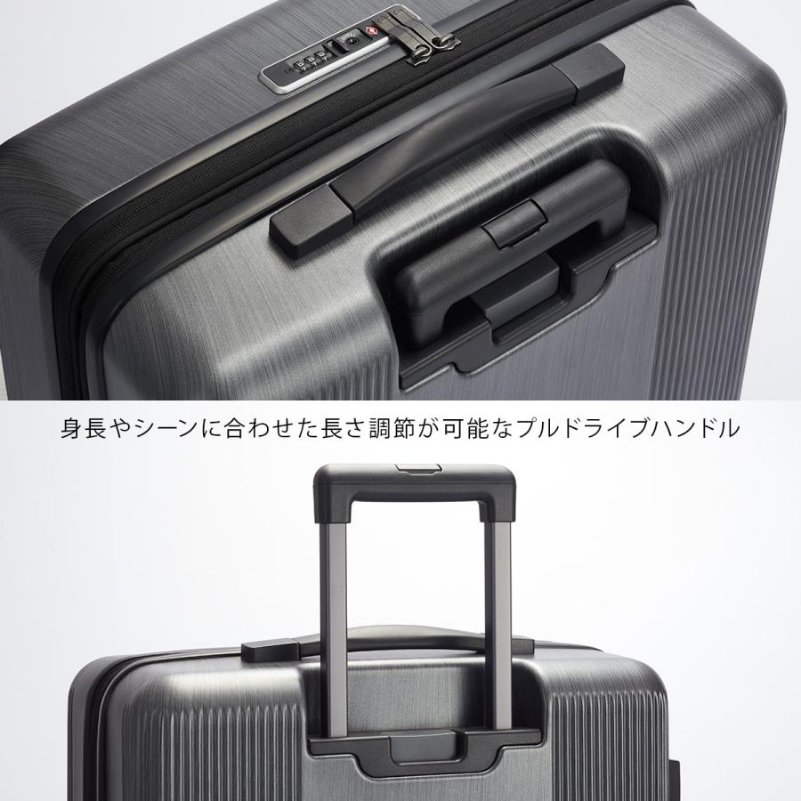 最大51% 8/18限定 エース プロテカ トラクション2 スーツケース Lサイズ 99L/115L 拡張機能 軽量 ストッパー PROTeCA Traction2 01494 | ProtecA | 12
