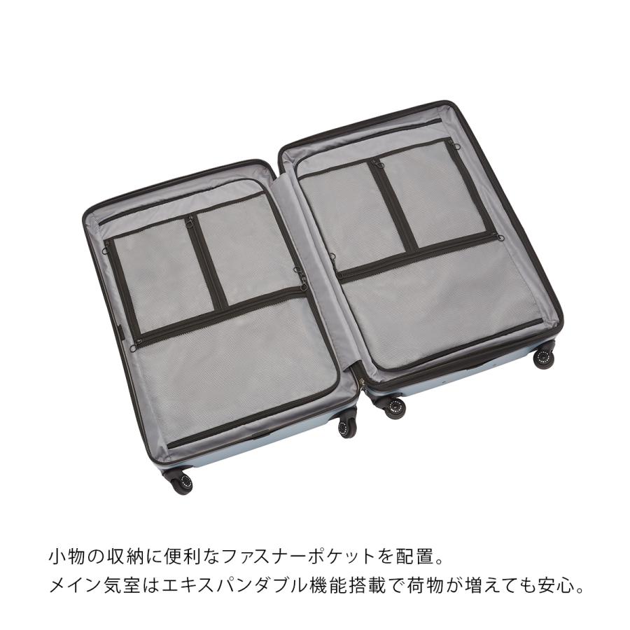 最大51% 8/18限定 エース プロテカ トラクション2 スーツケース Lサイズ 99L/115L 拡張機能 軽量 ストッパー PROTeCA Traction2 01494 | ProtecA | 07