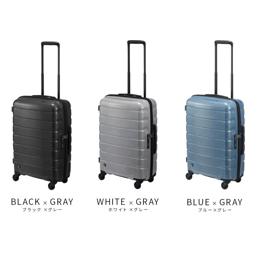 最大53% 4/17から プロテカ エアロフレックスDX2 スーツケース 52L Mサイズ 超軽量 日本製 ストッパー付き エース ACE PROTECA 01522 | ProtecA | 05