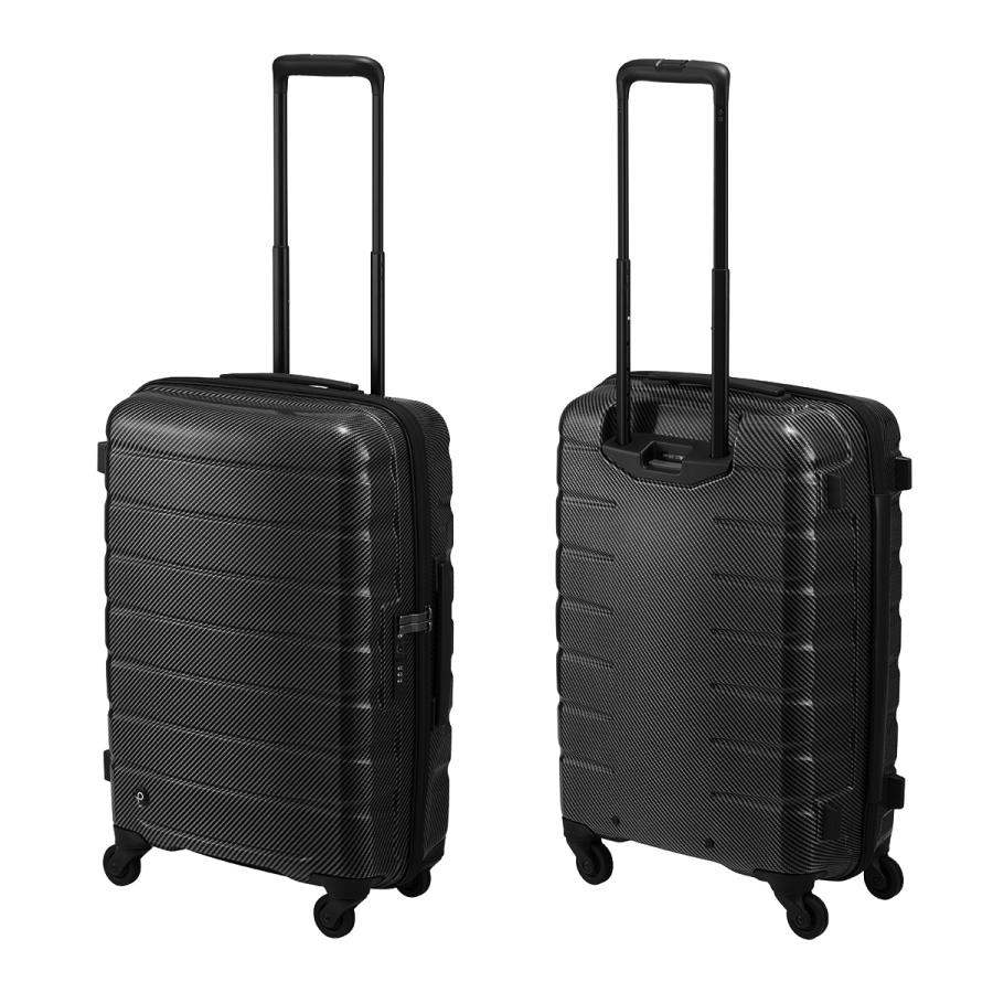 最大53% 4/17から プロテカ エアロフレックスDX2 スーツケース 52L Mサイズ 超軽量 日本製 ストッパー付き エース ACE PROTECA 01522 | ProtecA | 06