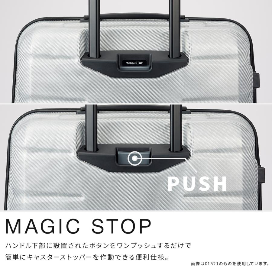 最大51% 8/8限定 エース プロテカ エアロフレックスDX2 スーツケース 52L Mサイズ 超軽量 ストッパー付き 日本製 ACE PROTeCA Aeroflex DX2 01522 | ProtecA | 08