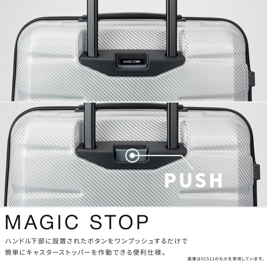 最大51% 2/7限定 エース プロテカ エアロフレックスDX2 スーツケース Mサイズ 71L 軽量 静音 PROTECA Aeroflex DX2 01523 キャリーケース キャリーバッグ | ProtecA | 06