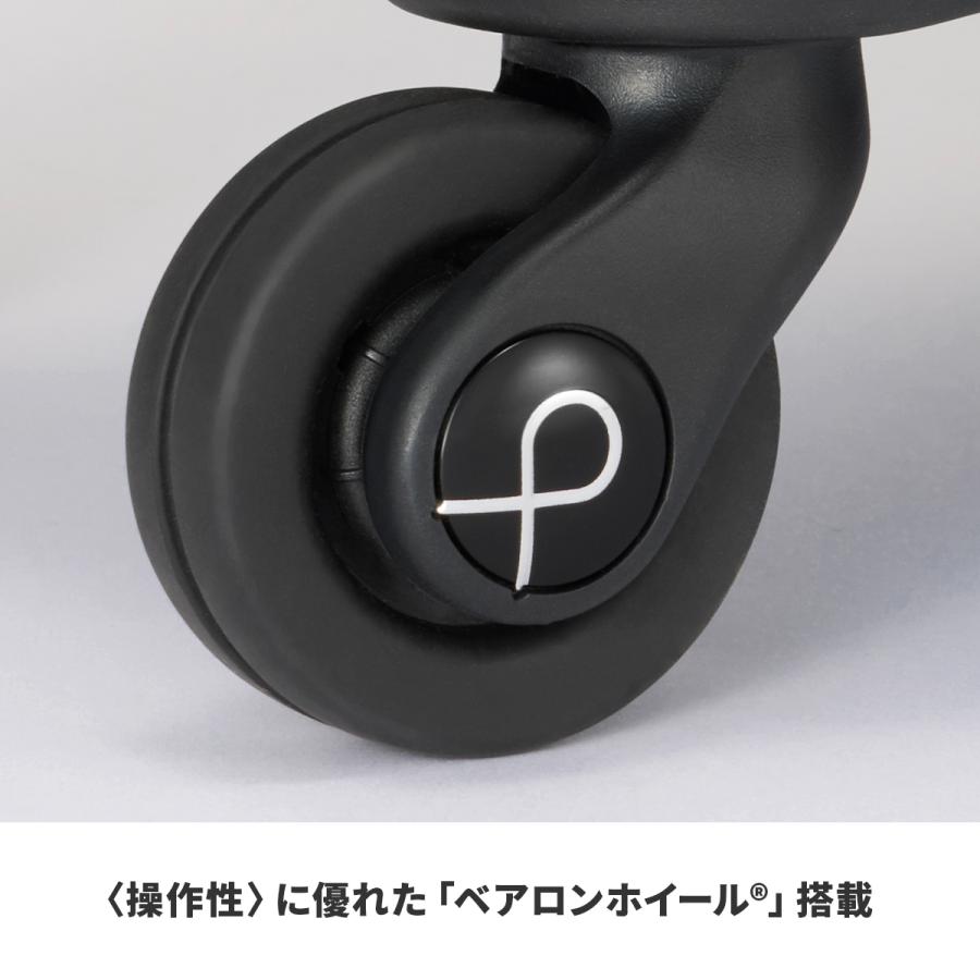 最大51% 4/23限定 プロテカ スーツケース 機内持ち込み Sサイズ SS 35L 超軽量 日本製 小型 静音キャスター キャリーケース トライエアー ProtecA Tri-Air 01541 | ProtecA | 09