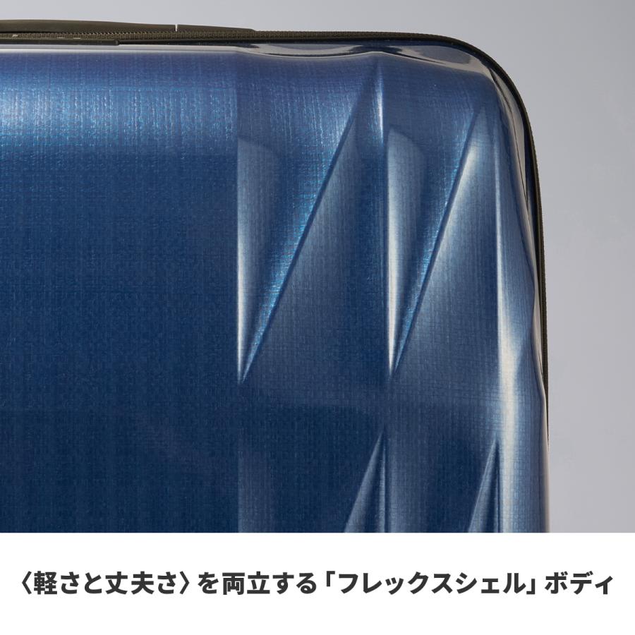 最大51% 8/9限定 エース プロテカ トライエアー スーツケース Lサイズ 77L 超軽量 日本製 大型 大容量 PROTeCATri-Air 01543 | ProtecA | 07