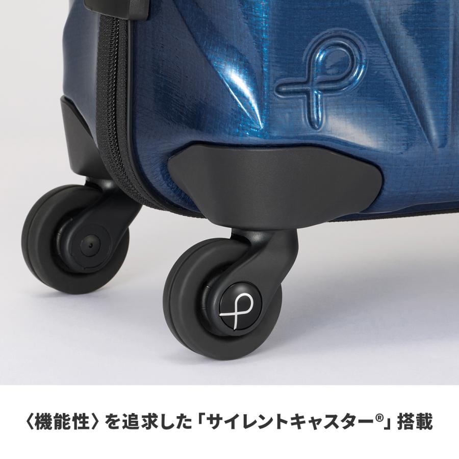 最大53% 3/22まで プロテカ スーツケース Lサイズ 77L 超軽量 日本製 大型 大容量 静音キャスター 4輪 双輪 キャリーケース トライエアー ProtecA Tri-Air 01543 | ProtecA | 08
