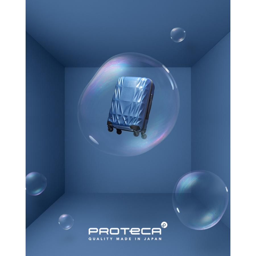 最大53% 3/22まで プロテカ スーツケース LLサイズ XL 103L 超軽量 日本製 大型 大容量 静音キャスター 4輪 キャリーケース トライエアー ProtecA Tri-Air 01544 | ProtecA | 14