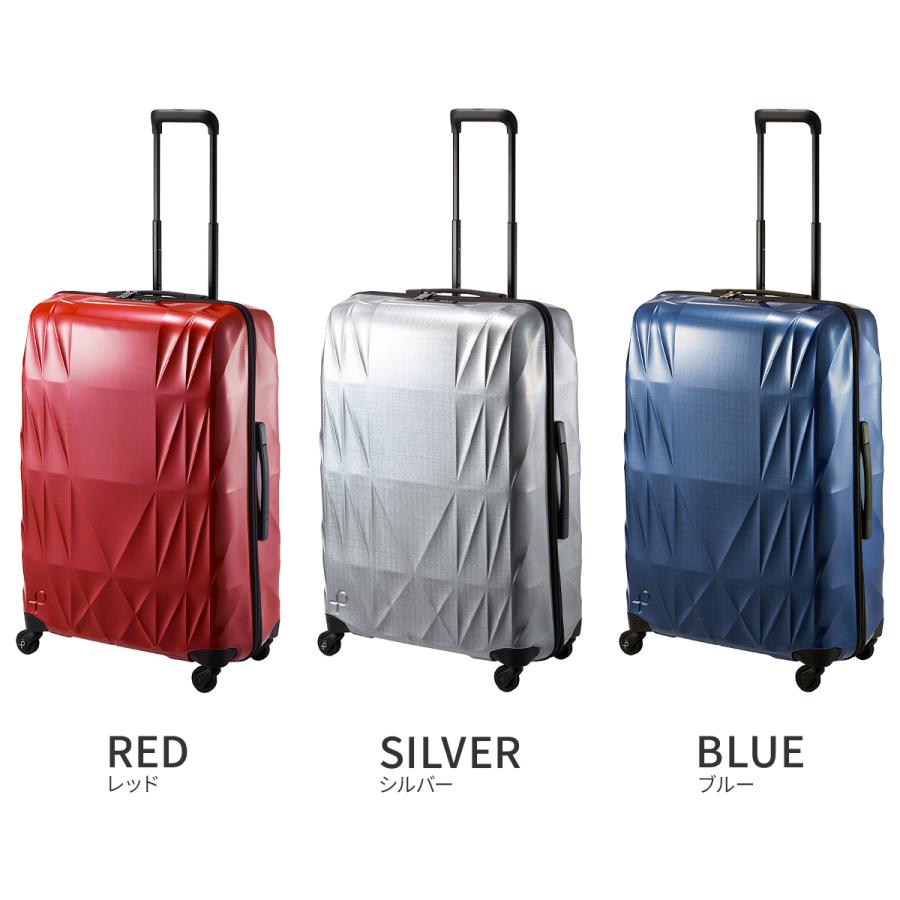 最大53% 3/22まで プロテカ スーツケース LLサイズ XL 103L 超軽量 日本製 大型 大容量 静音キャスター 4輪 キャリーケース トライエアー ProtecA Tri-Air 01544 | ProtecA | 05