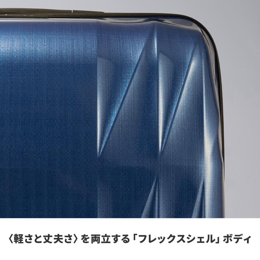 最大51% 4/23限定 プロテカ スーツケース LLサイズ XL 103L 超軽量 日本製 大型 大容量 静音キャスター 4輪 キャリーケース トライエアー ProtecA Tri-Air 01544 | ProtecA | 07