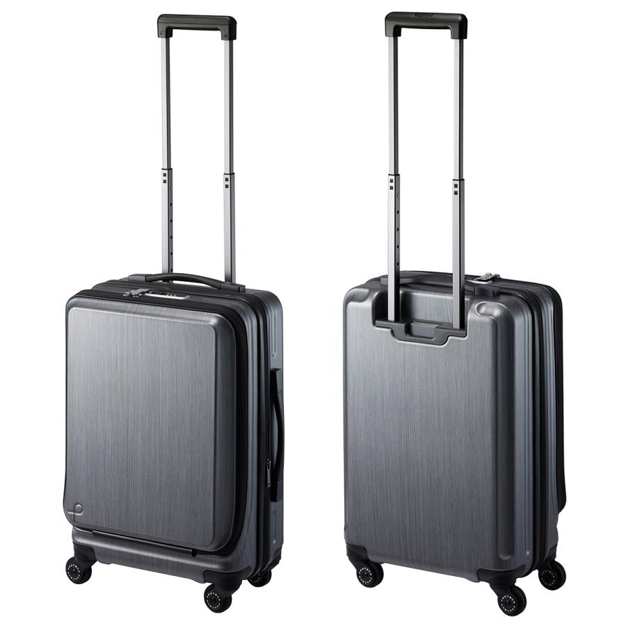 最大51% 3/3限定 プロテカ フレスターEX スーツケース 機内持込み Sサイズ SS 36L/45L 拡張 フロントオープン ストッパー PROTeCA FRESTAR EX 01551 | ProtecA | 10