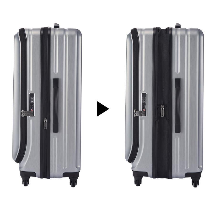 最大51% 8/23限定 プロテカ フレスターEX スーツケース Lサイズ?76L/89L 拡張 フロントオープン ストッパー PROTeCA FRESTAR EX 01553 | ProtecA | 14