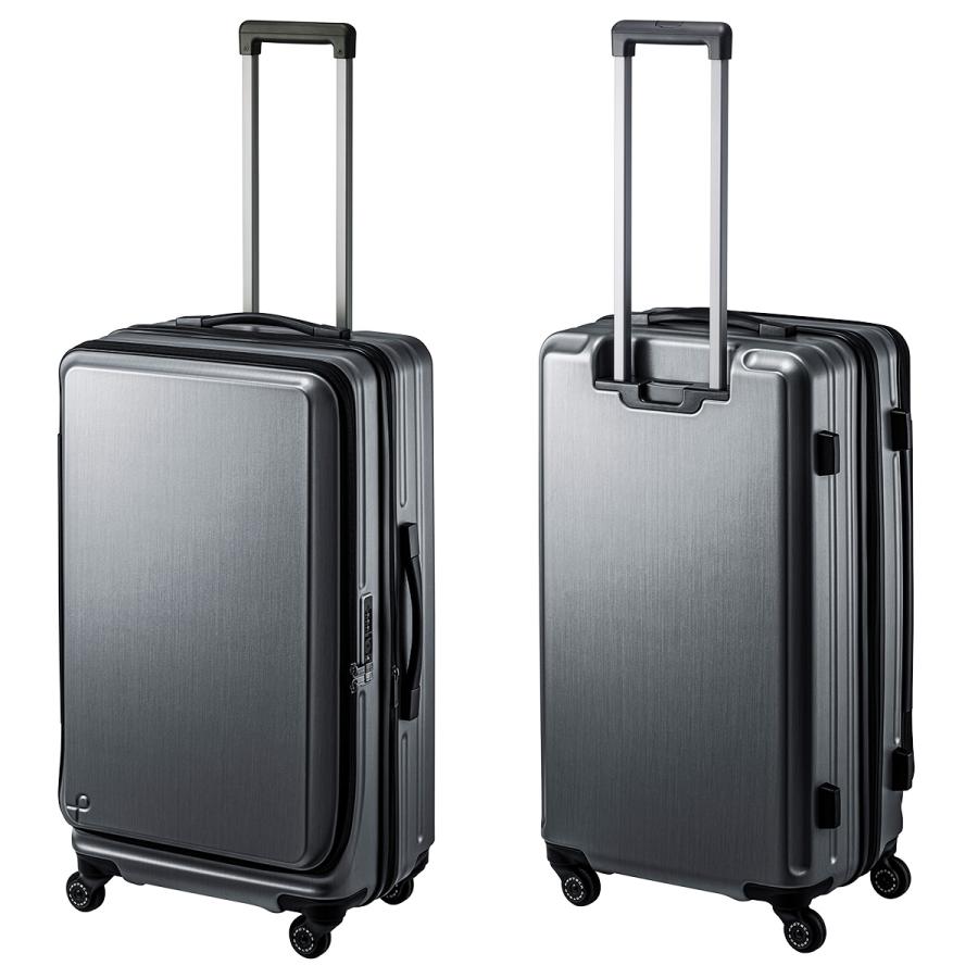 最大51% 8/23限定 プロテカ フレスターEX スーツケース Lサイズ?76L/89L 拡張 フロントオープン ストッパー PROTeCA FRESTAR EX 01553 | ProtecA | 13
