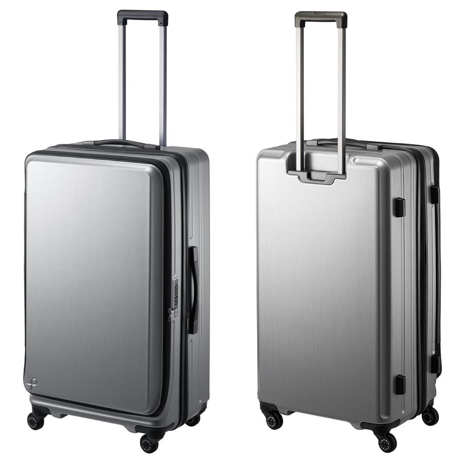 最大53% 3/1まで プロテカ フレスターEX スーツケース Lサイズ XL 105L/120L 拡張 フロントオープン ストッパー PROTeCA FRESTAR EX 01555 | ProtecA | 10