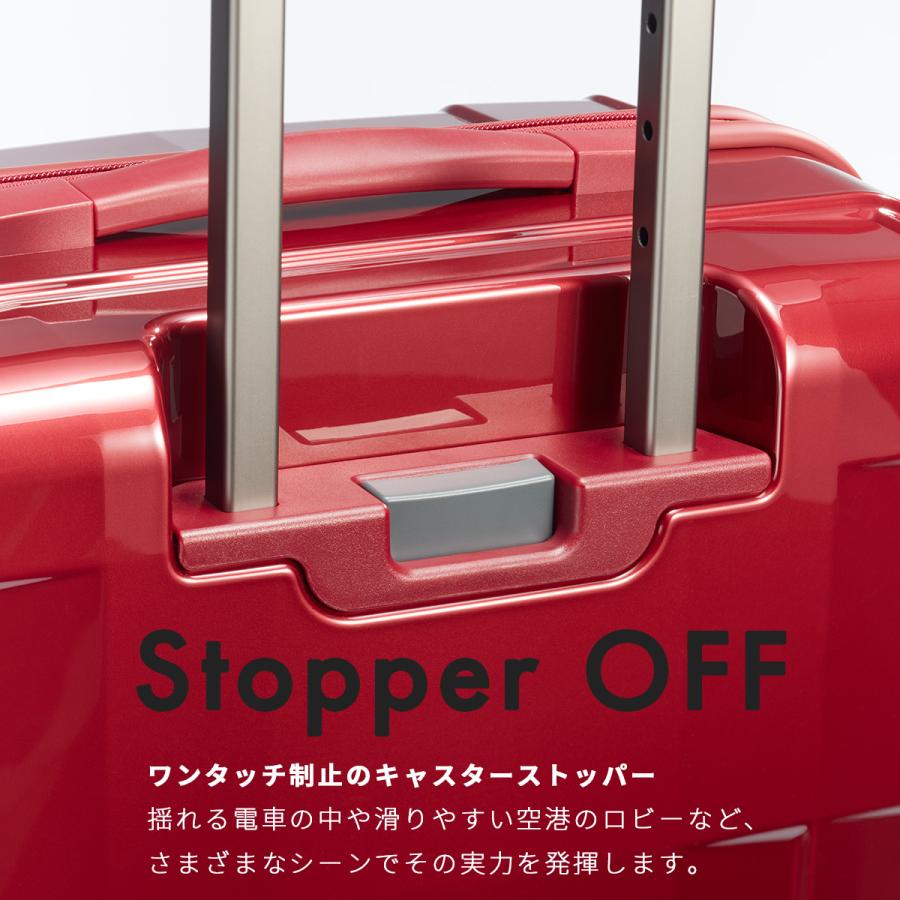 【送料込み】ProtecA プロテカ スタリアV ストッパー付き 76L 日本製 ProtecA 最大55% 12/21まで プロテカ スーツケース 機内持ち込み S