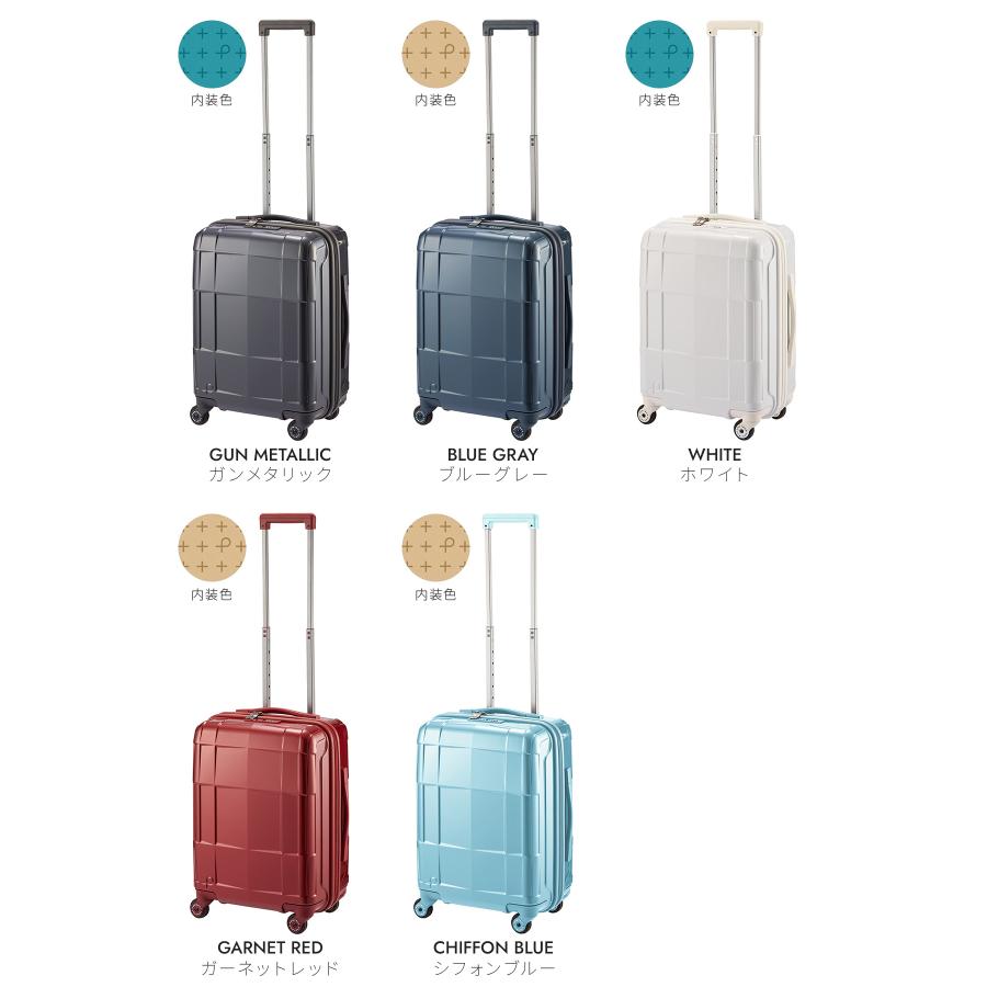 プロテカ スタリアCXR 02350 機内持込OK 22L ガーネットレッド プロテカ スタリアCXR 02350 機内持込OK 22L ガーネットレッド