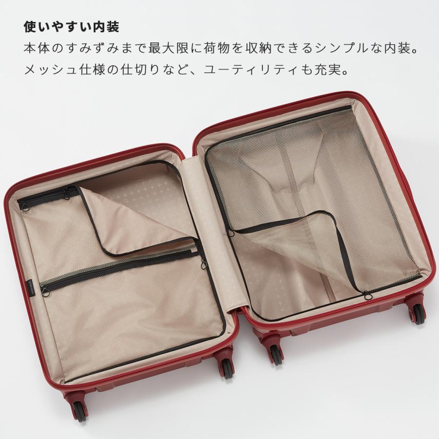 最大50% 1/5限定 プロテカ スーツケース Mサイズ 52L 軽量 中型 日本製 静音キャスター ストッパー エース スタリアCXR ace PROTeCA STARIA CXR 02352 在庫限り | ProtecA | 13