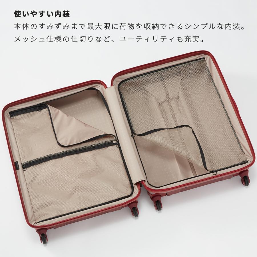 最大50% 1/25限定 プロテカ スーツケース Lサイズ 82L 大型 大容量 軽量 日本製 静音キャスター ストッパー スタリアCXR PROTeCA STARIA CXR 02353 在庫限り | ProtecA | 13