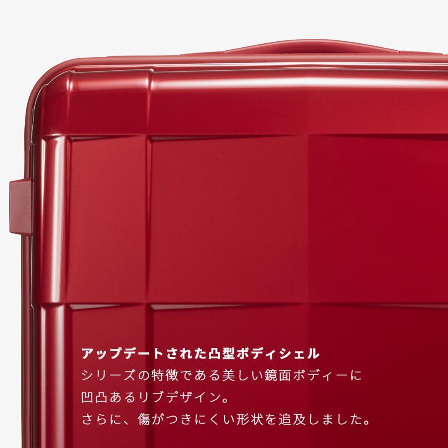 ProtecA 最大51% 1/11限定 プロテカ スーツケース LLサイズ XL 103L