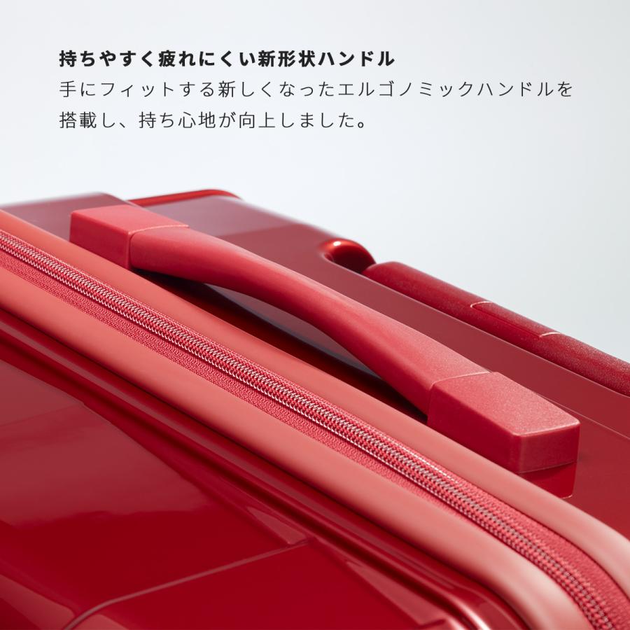 最大50% 3/25限定 プロテカ スーツケース LLサイズ XL 101L 大型 軽量 日本製 無料受託 静音キャスター ストッパー エース スタリアCXR PROTeCA 02355 在庫限り | ProtecA | 14